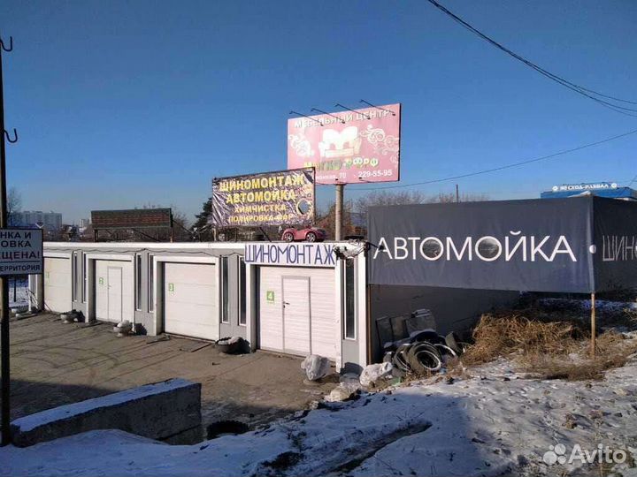 Автомойщик и Шиномонтажник с ежедневной оплатой