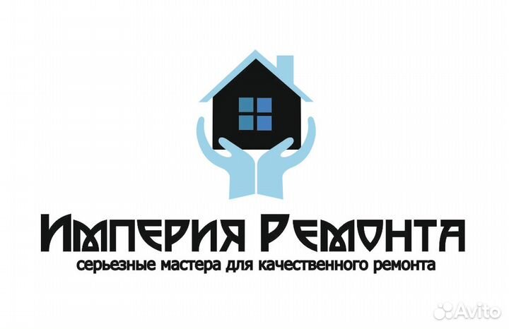 Ремонт квартир Натяжные потолки и Пластиковые окна