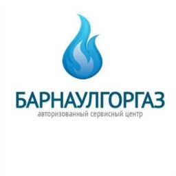 ООО "Барнаулгоргаз"