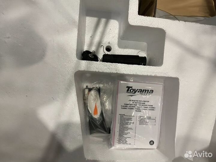 Лодочный мотор toyama T5BMS витринный Рассрочка