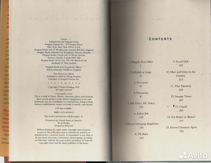 Bridget Jones The Edge of Reason Helen Fielding