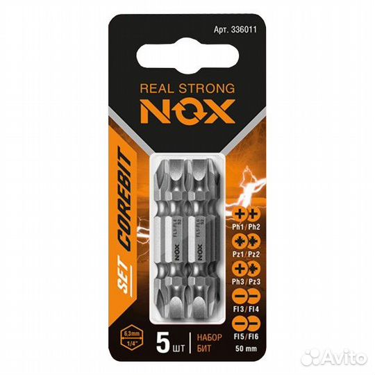 Набор бит NOX двусторонние 5 предметов PH1xPH2/ PZ1xPZ2