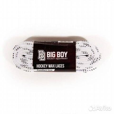 Шнурки Хоккейные Big Boy Comfort Line