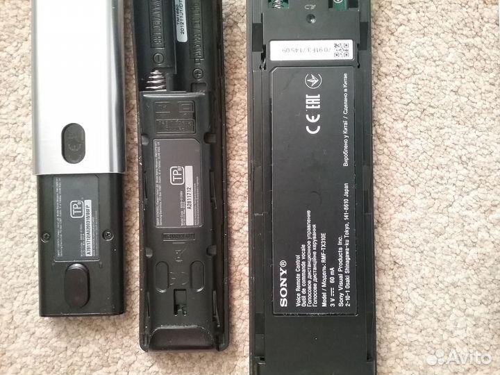 Пульты ду, Samsung, Sony, Philips