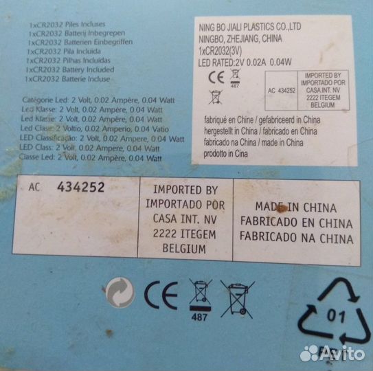 Свечи плавающие