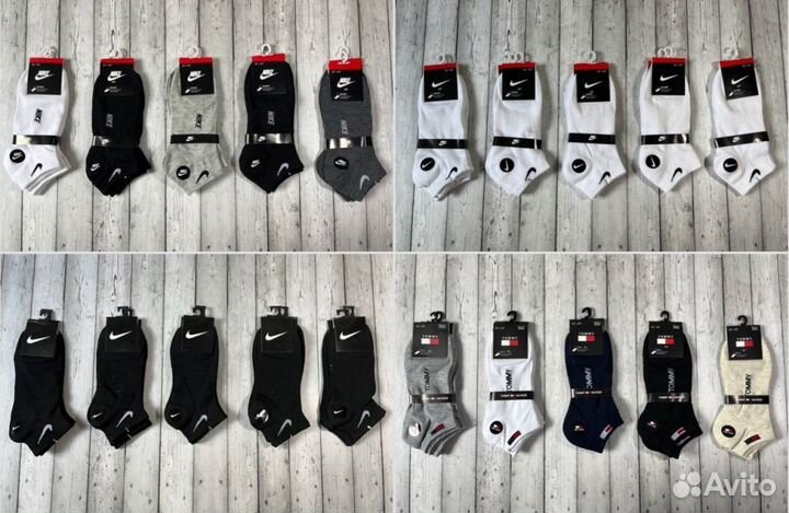 Носки Nike Adidas Tommy