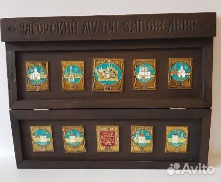 Загорский музей-заповедник. Набор плакеток