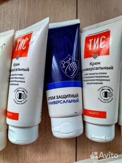 Крем профессиональный