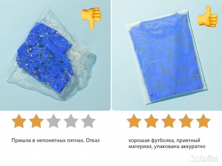 Пакет зип лок матовый 45*50 оптом