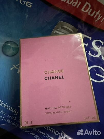 Парфюм духи туалетная вода оригинал