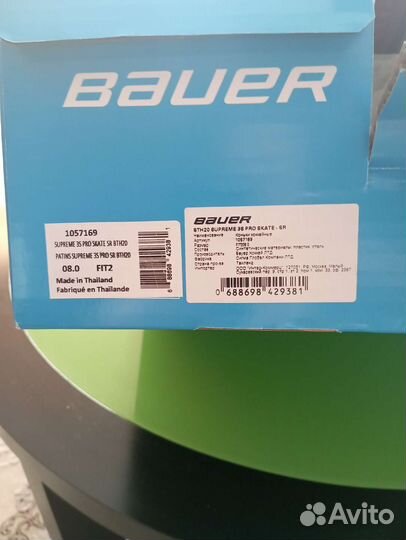 Хоккейные коньки bauer supreme 3s pro fit 2 8.0