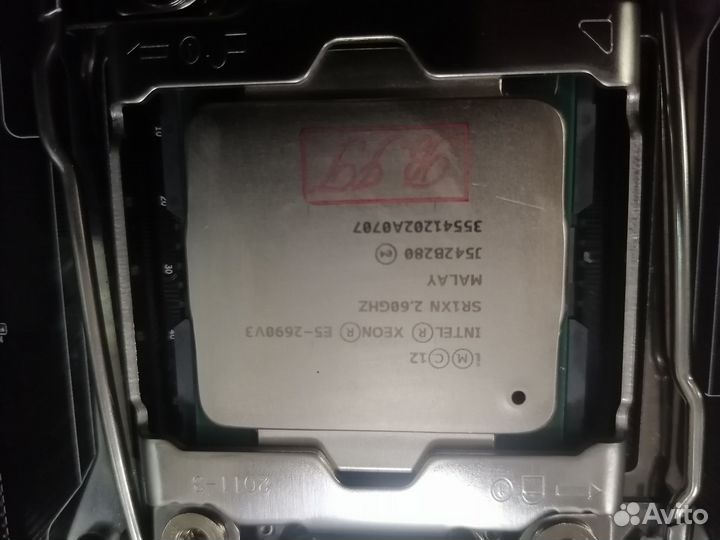 Процессор Xeon E5 2690v.3 LGA2011