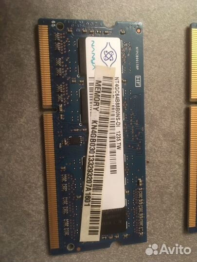 So dimm ddr3