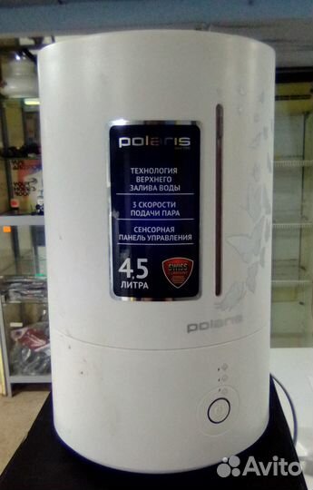 Увлажнитель воздуха polaris PUH 3740 TF