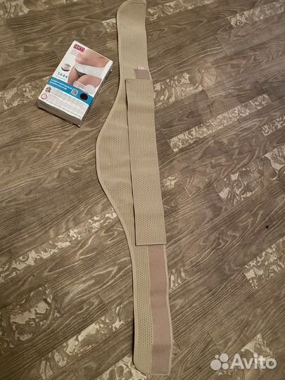 Бандаж до и послеродовой