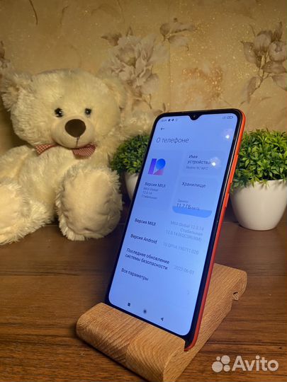 Xiaomi Redmi 9C, 3/64 ГБ