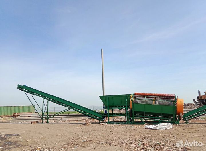 Барабанный грохот 