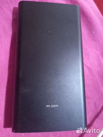 Портативный аккумулятор xiomi