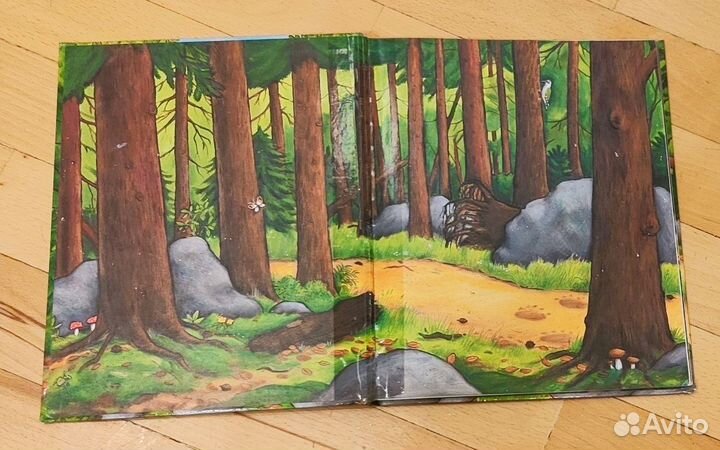 Груффало 2 книги