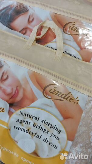 Одеяло подушки