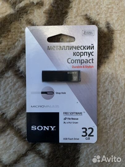 Флешка 32 гб sony