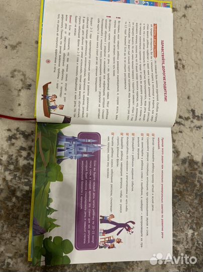 Шамиль Ахмадуллин