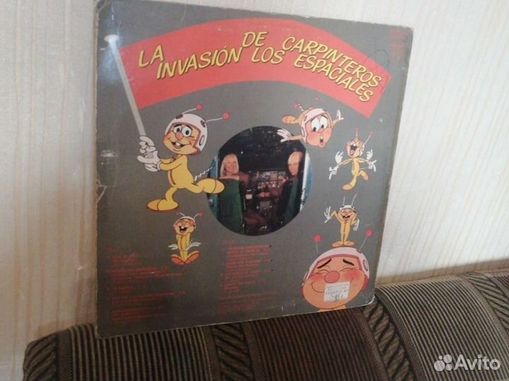 Виниловая пластинка Video kids