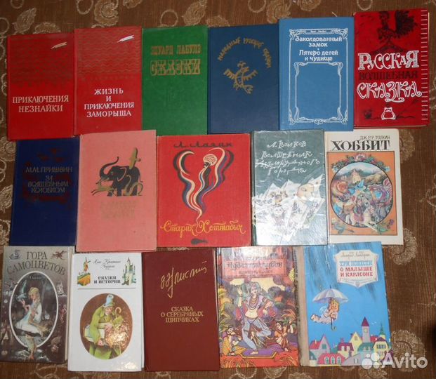 Детские книги