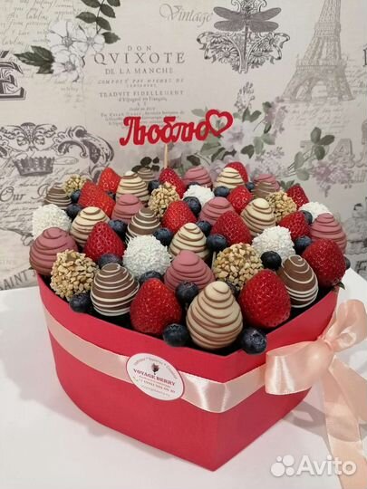 Сердца Клубника в шоколаде