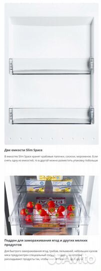 Морозильник atlant М 7606-150 N черный