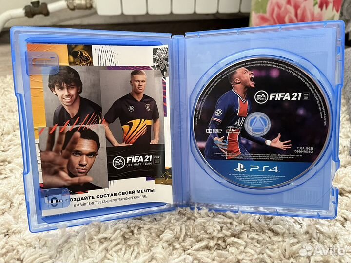 Fifa 21 (игра на playstation 4)