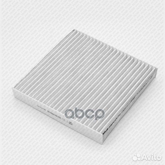 Фильтр салона infiniti M35/M37 10- угольный IF0