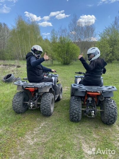 Прокат квадроциклов