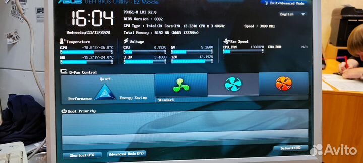 Комплект 1155: i3-3240+asus H61+8 Gb + Cooler