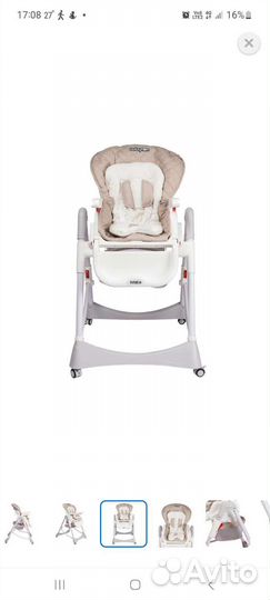 Стульчик для кормления babyton трансформер