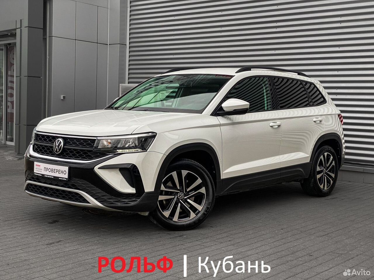 Volkswagen Taos 1.4 AMT, 2021, 57 000 км