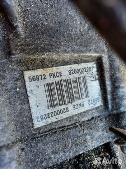 МКПП (Коробка передач механическая) Renault Espace