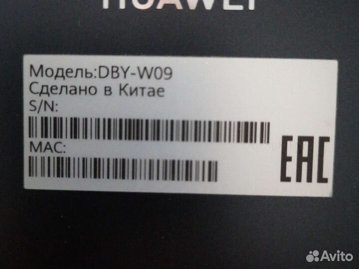 Huawei matepad 11