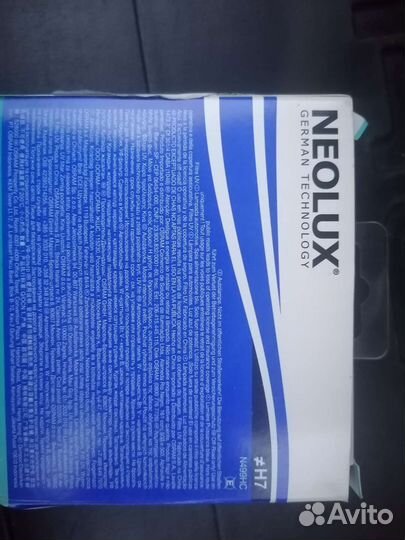 Лампа галогенная