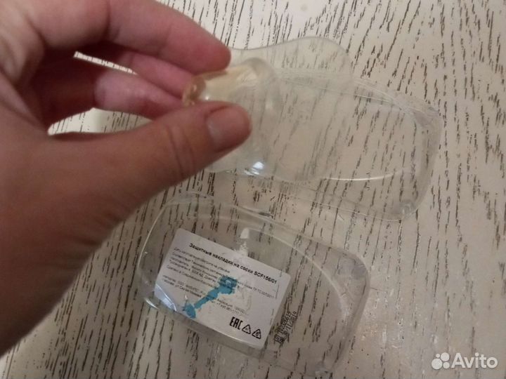 Накладки на соски авент