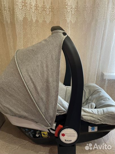 Автолюлька Rant