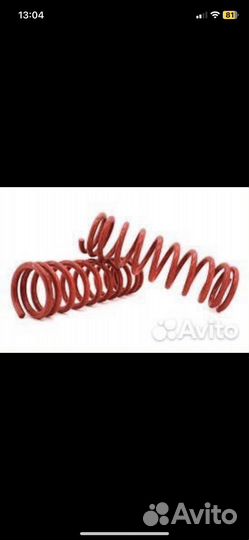 Пружины передние УАЗ патриот хантер лифт +30мм