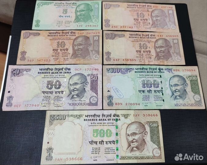 Продам боны 2