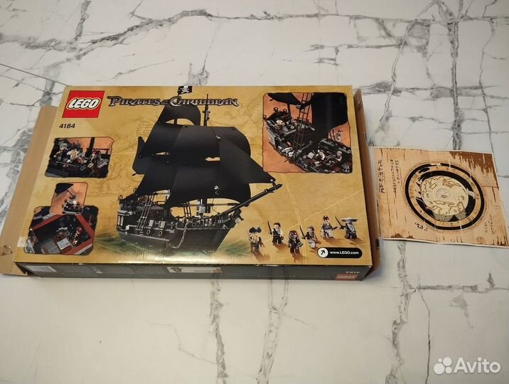 Lego 4184 Черная жемчужина