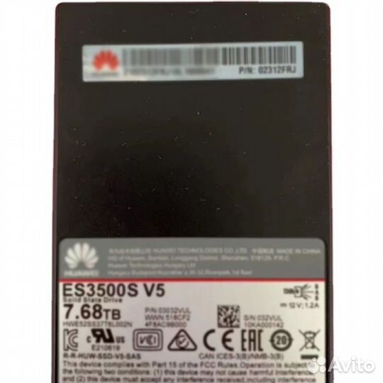 Жесткий диск Huawei 02313EMD 02312FRJ 7.68Tb