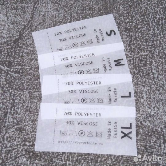 Размерники, составники, ярлыки, бирки