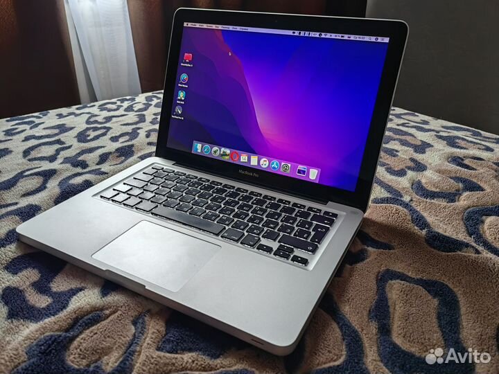 MacBook Pro 