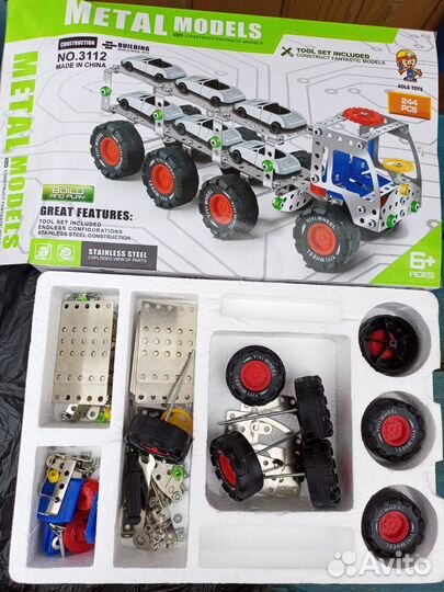 Детские игрушки