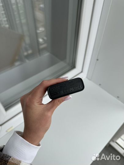 Xiaomi 10000mAh Mi Power Bank 3 Ultra compact