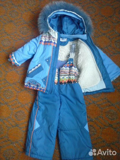 Зимний костюм